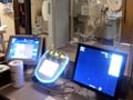 Lehigh Valley Health Network- Fluoroscopy Room 4 Equipment Replacement View from control room